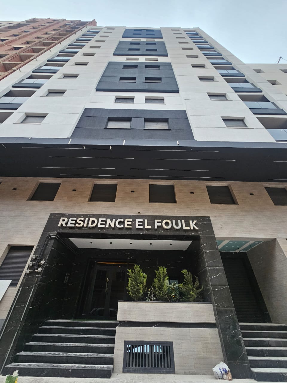Appartement F3 à louer à Fernand Ville – 87 m² en résidence | 1er étage